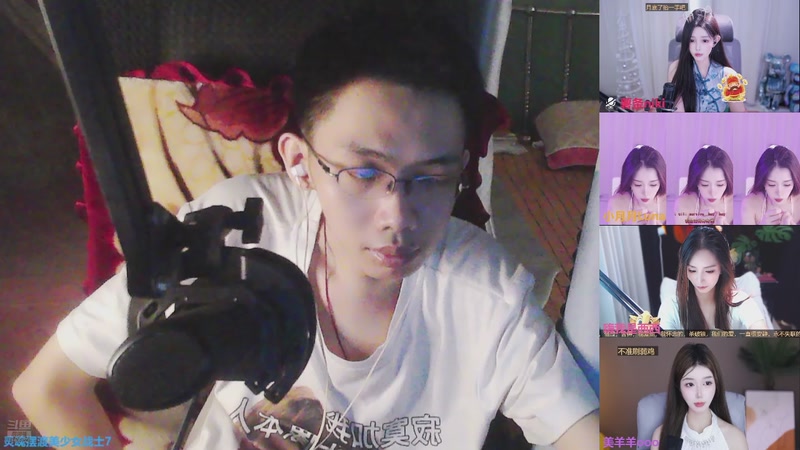 【2025-08-29 18点场】灵魂摆渡美少女战士7：士士的每一天历险记！