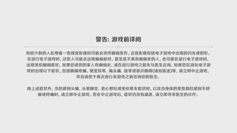 【2025-08-30 完整版】桃李忧伤：美美开会播