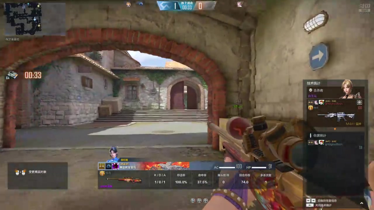 【2025-08-28 15点场】逗嘟嘟嘟：月亮不睡我不睡 4318315