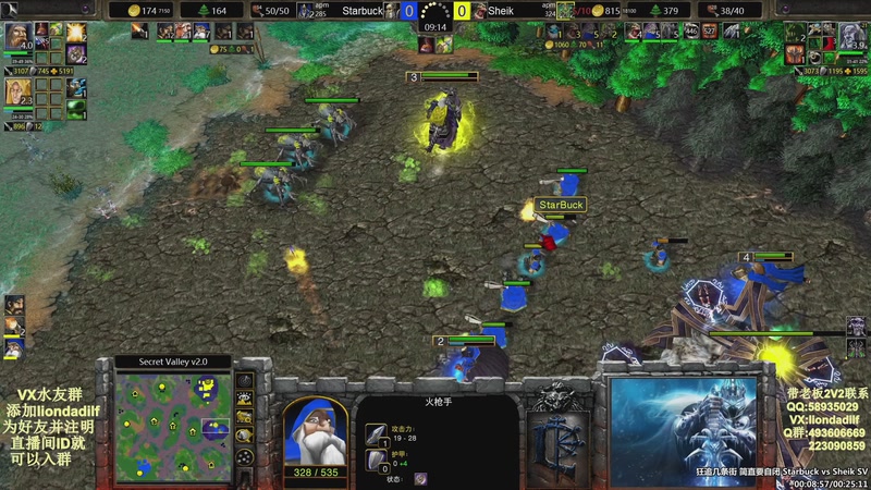 【2025-08-30 10点场】大帝LioN：魔兽争霸3~精彩视频~LioN大帝解说