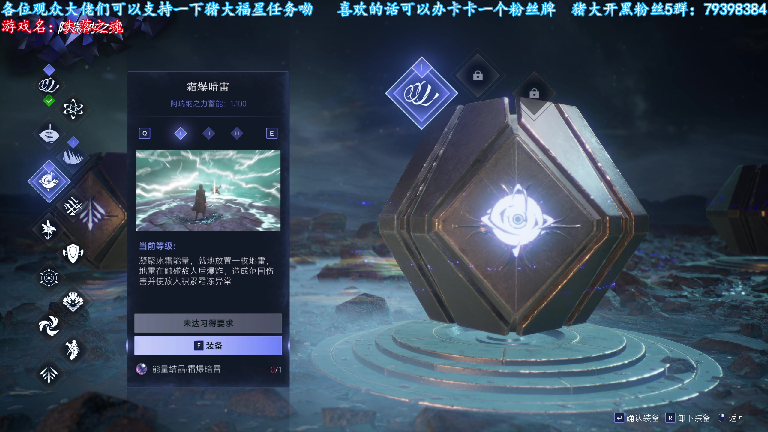 【2025-08-29 10点场】主播猪大：【猪大】直播各种好玩的游戏。
