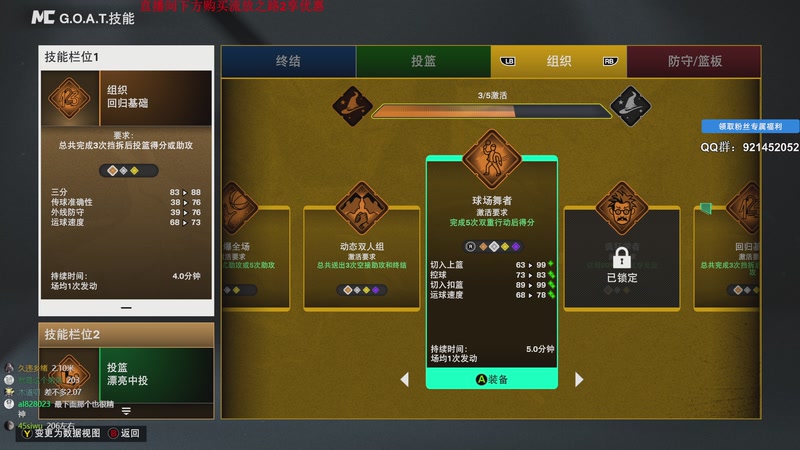 【2025-08-30 09点场】归海念一刀：归海念一刀的直播间