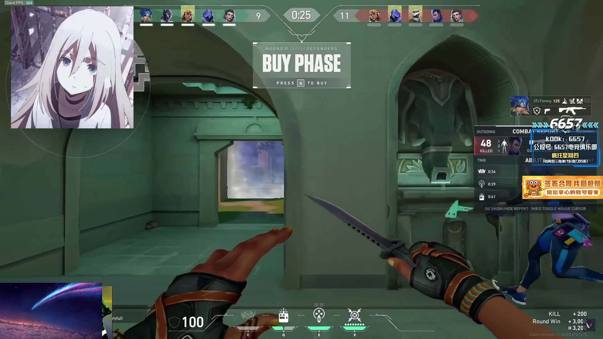 【2025-08-30 11点场】CSGO解说伟伟：进来看老帕