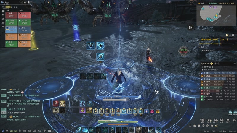 【2025-08-28 23点场】RiverFlowESInYou：重生之我在诛仙世界当道长