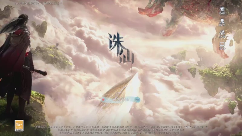 （双倍）今天又是三倍一天