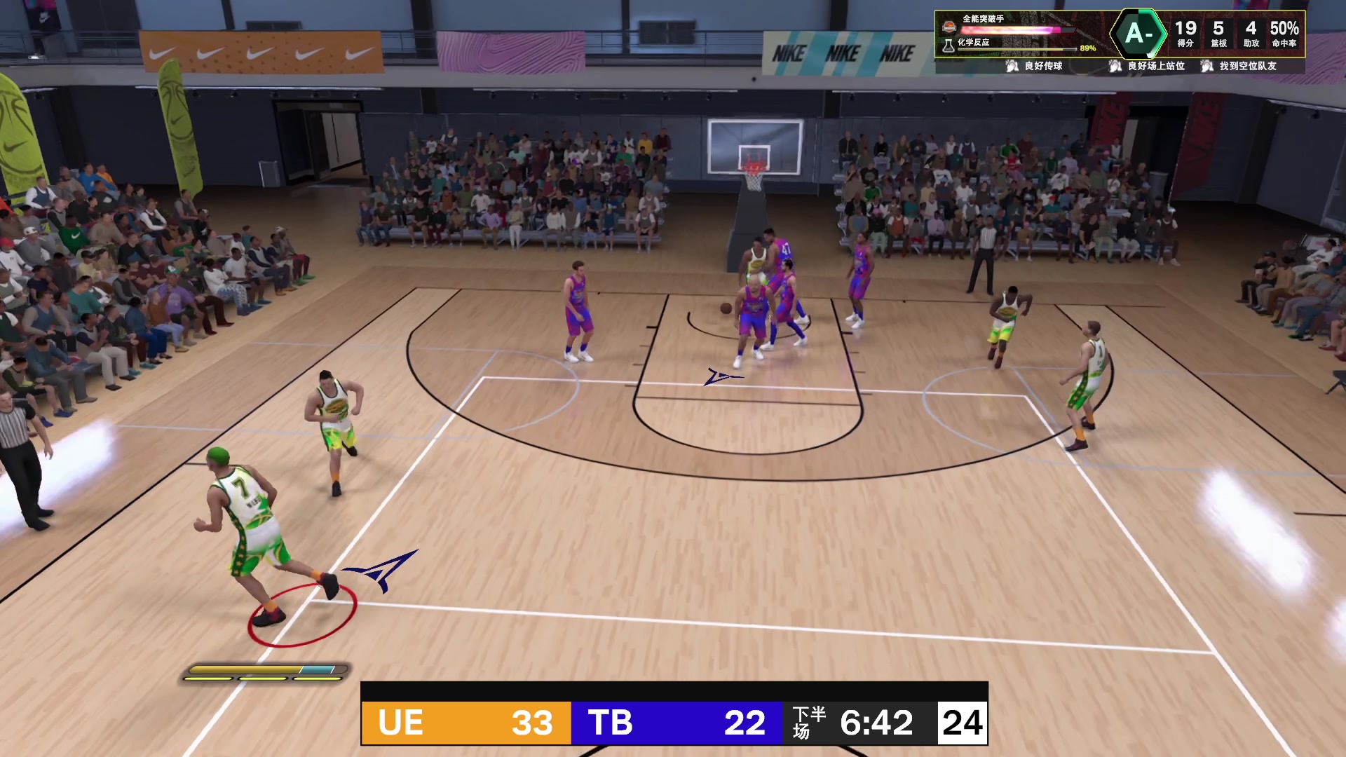 【2025-08-30 07点场】是你们的小王啊丶：王嗨 ：玩玩NBA2K26！