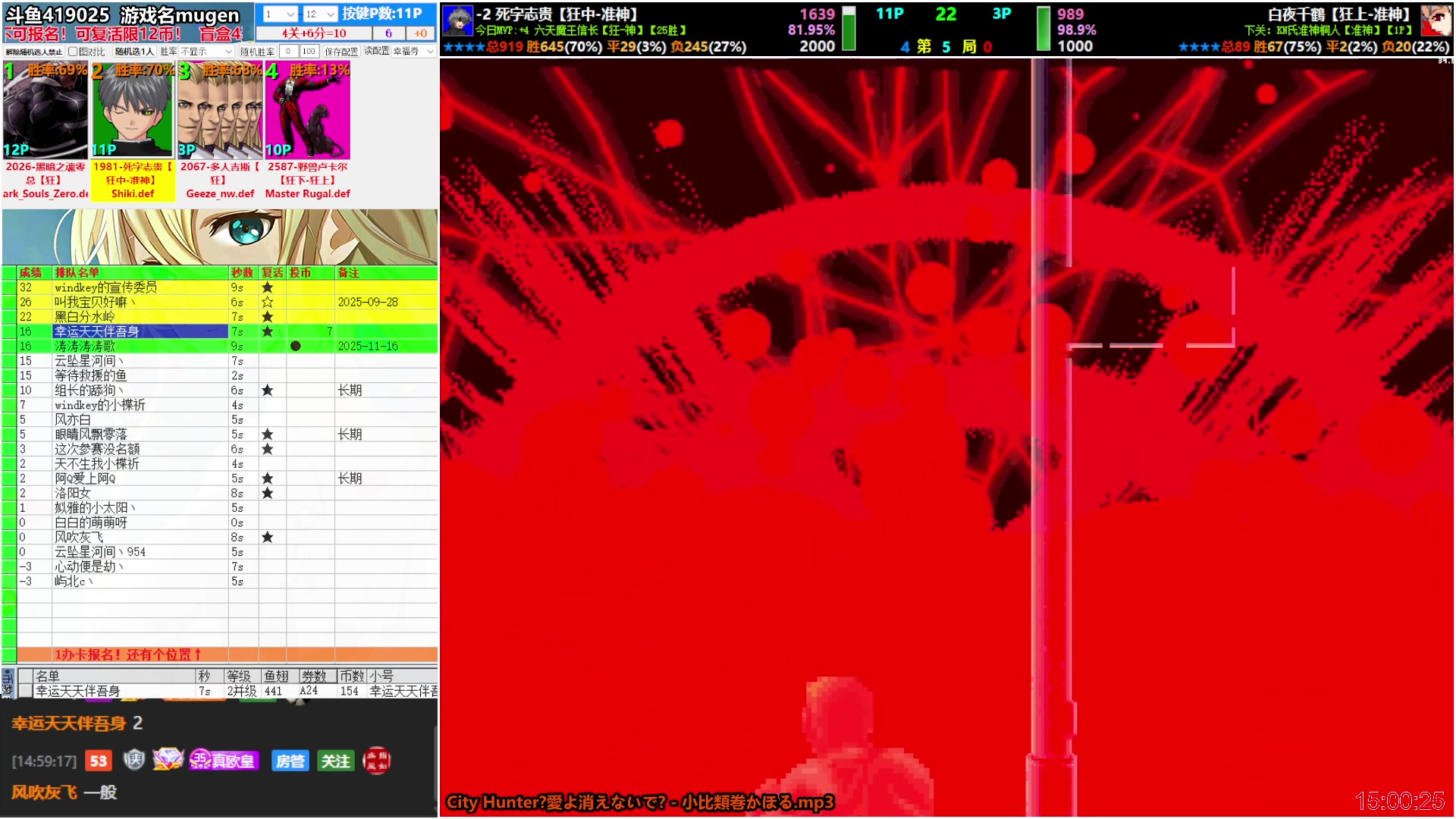 【2025-08-30 14点场】windkey：★好看又好玩★失落之魂