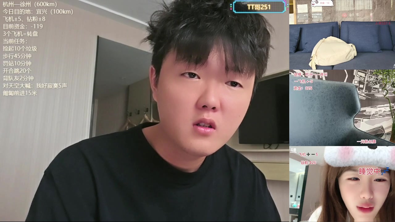【2025-08-30 12点场】石页的第一根矛s：黑队高层途搭出发徐州！