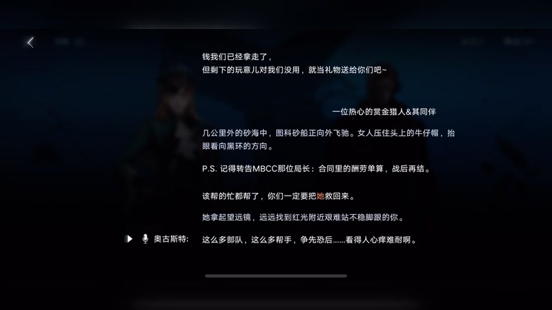 【2025-08-28 01点场】玩黑豹FURIA：支持碗神版权之一天能玩20h三冰的神人