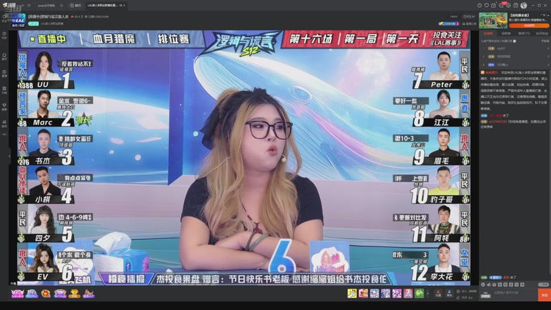 【2025-08-30 10点场】EA丶老狼：争霸赛，需要投食！