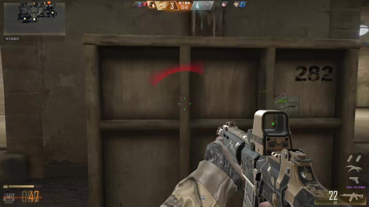 【2025-08-28 11点场】逗嘟嘟嘟：月亮不睡我不睡 4318315