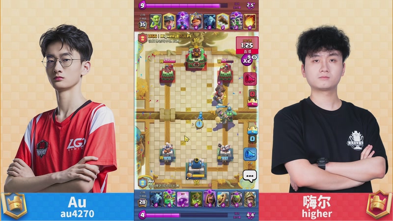 【2025-08-30 19点场】皇室战争官方直播间：皇室战争铁师傅老将杯队长赛