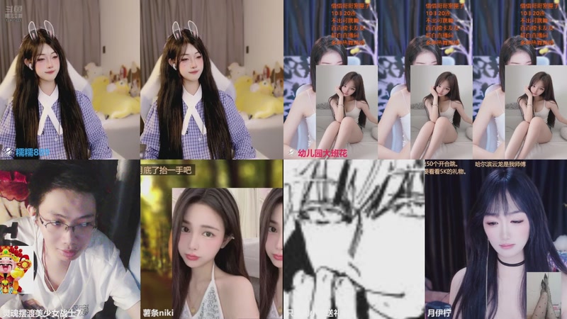 【2025-08-26 21点场】灵魂摆渡美少女战士7：士士的每一天历险记！