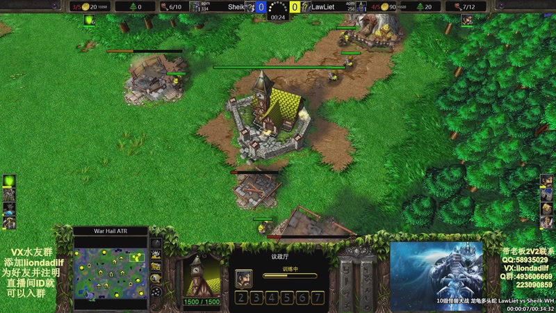 【2025-08-30 18点场】大帝LioN：魔兽争霸3~精彩视频~LioN大帝解说