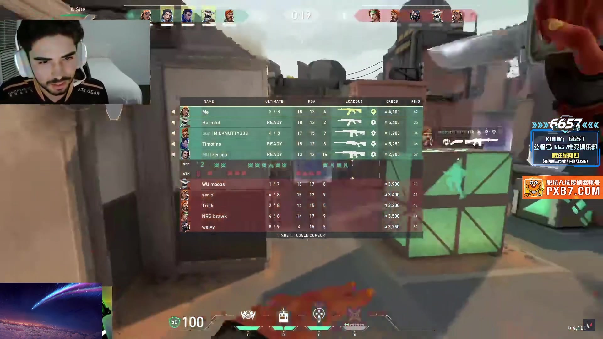 【2025-08-30 09点场】CSGO解说伟伟：进来看老帕