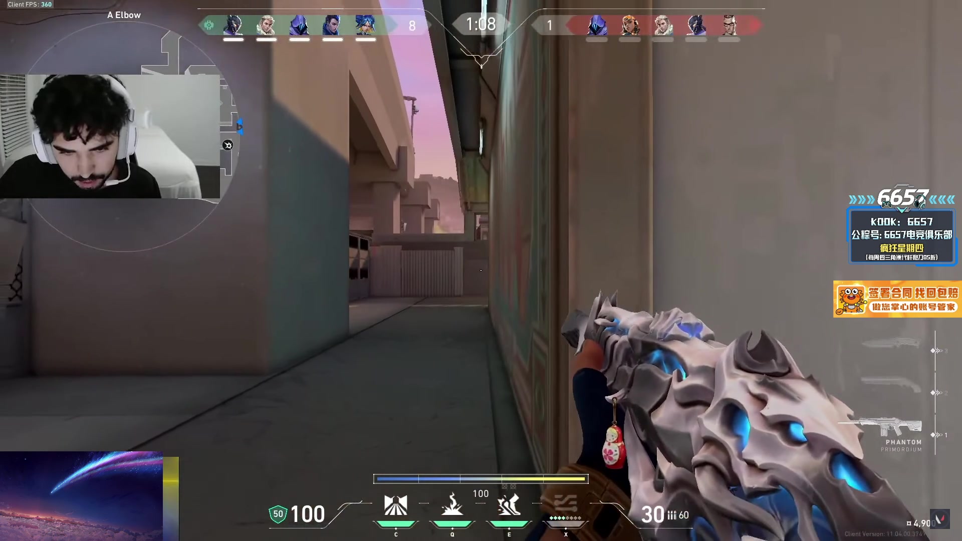 【2025-08-30 13点场】CSGO解说伟伟：进来看老帕