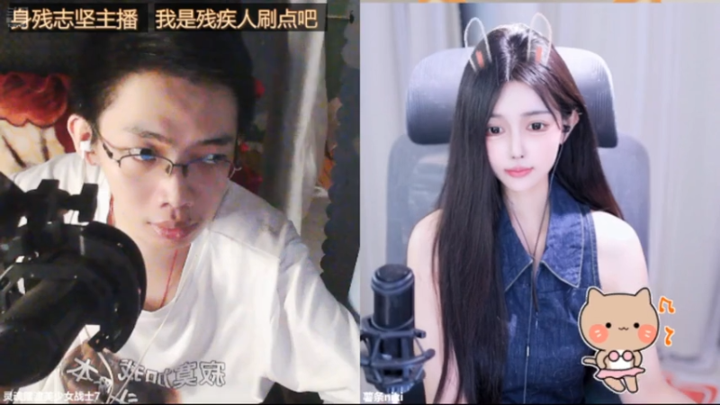 desktop 2025-07-10 17-02-30士士2