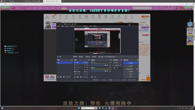 【2025-08-29 22点场】柯南zone：主播教你打僵尸！