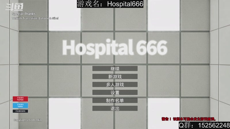【2025-08-30 00点场】a鬼哥：a鬼哥-一天就知道玩