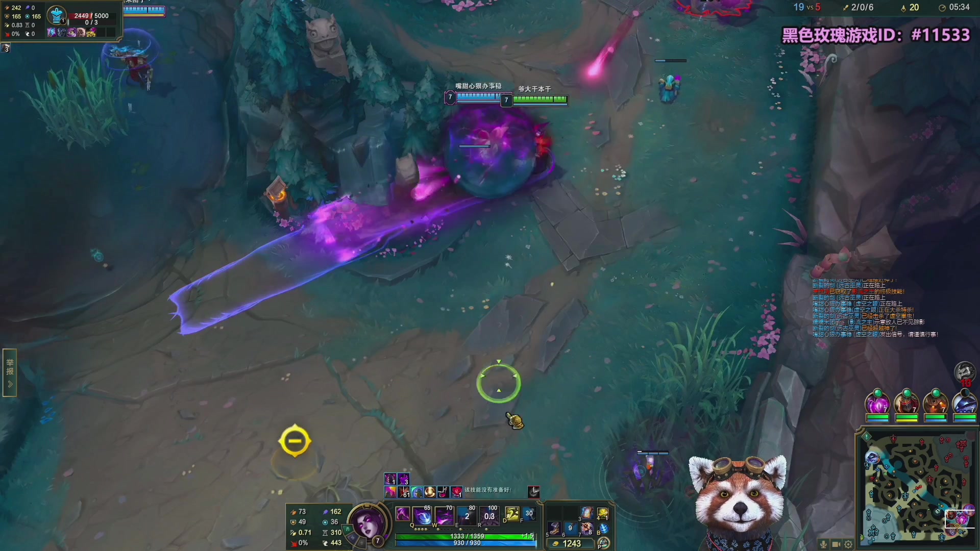 【2025-08-30 05点场】爷大干：无限火力非主流玩法！