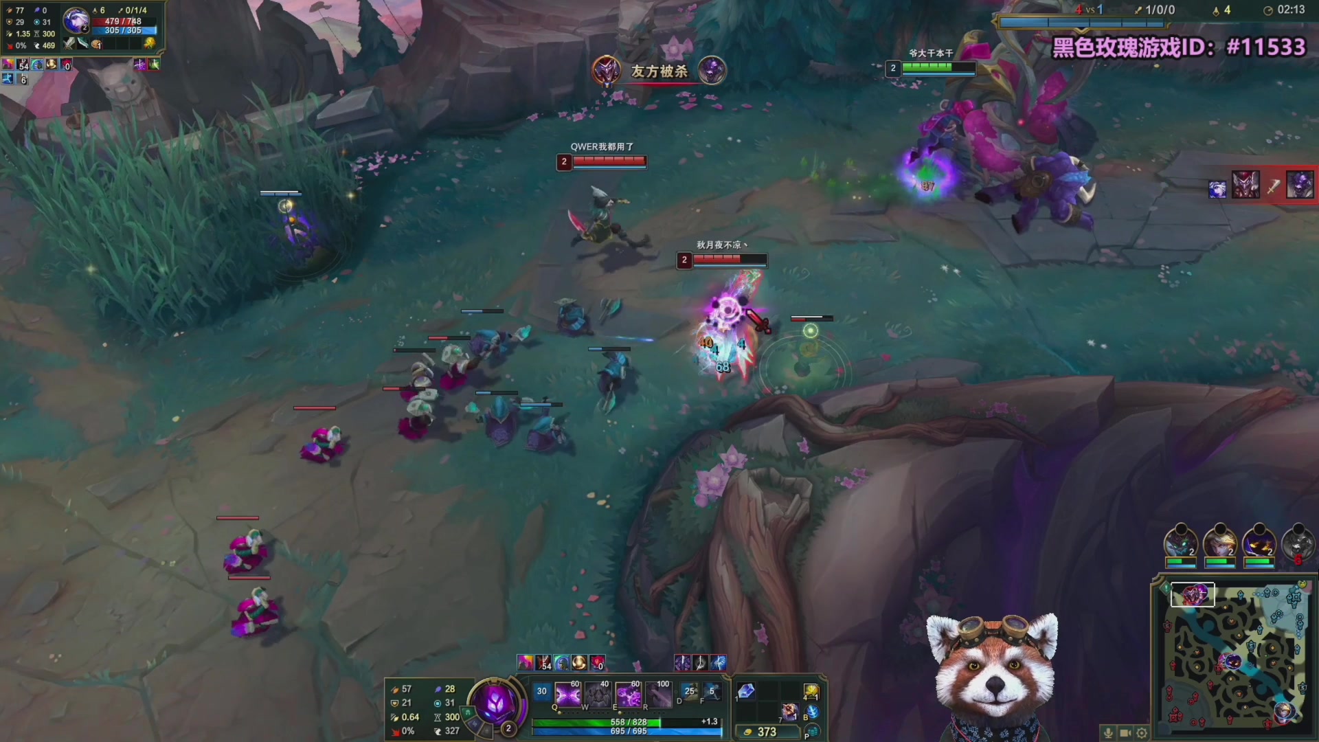 【2025-08-30 07点场】爷大干：无限火力非主流玩法！