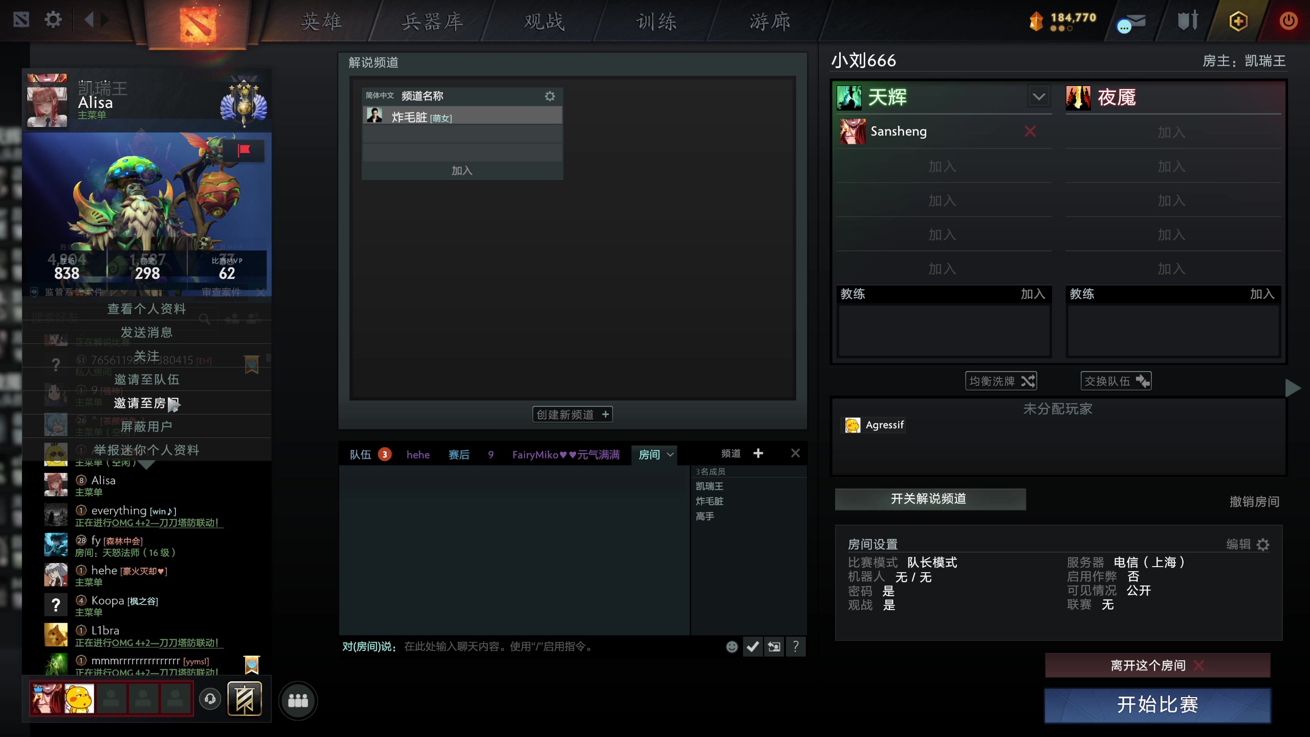 【2025-08-30 00点场】叁肆叁肆：《猛~！》!~~