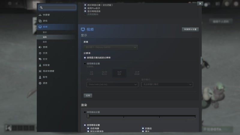 【2025-08-29 19点场】张益达W：zyd：想学中单吗？