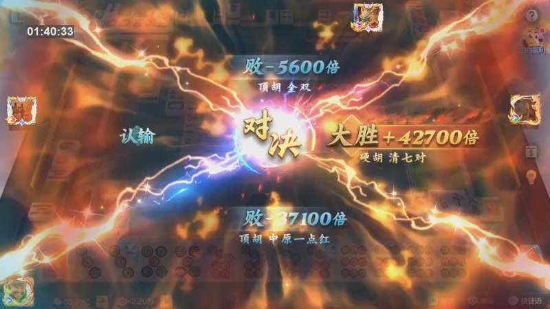 【2025-08-31 01点场】小熊咯：晚上好，大坝们雅座有请！