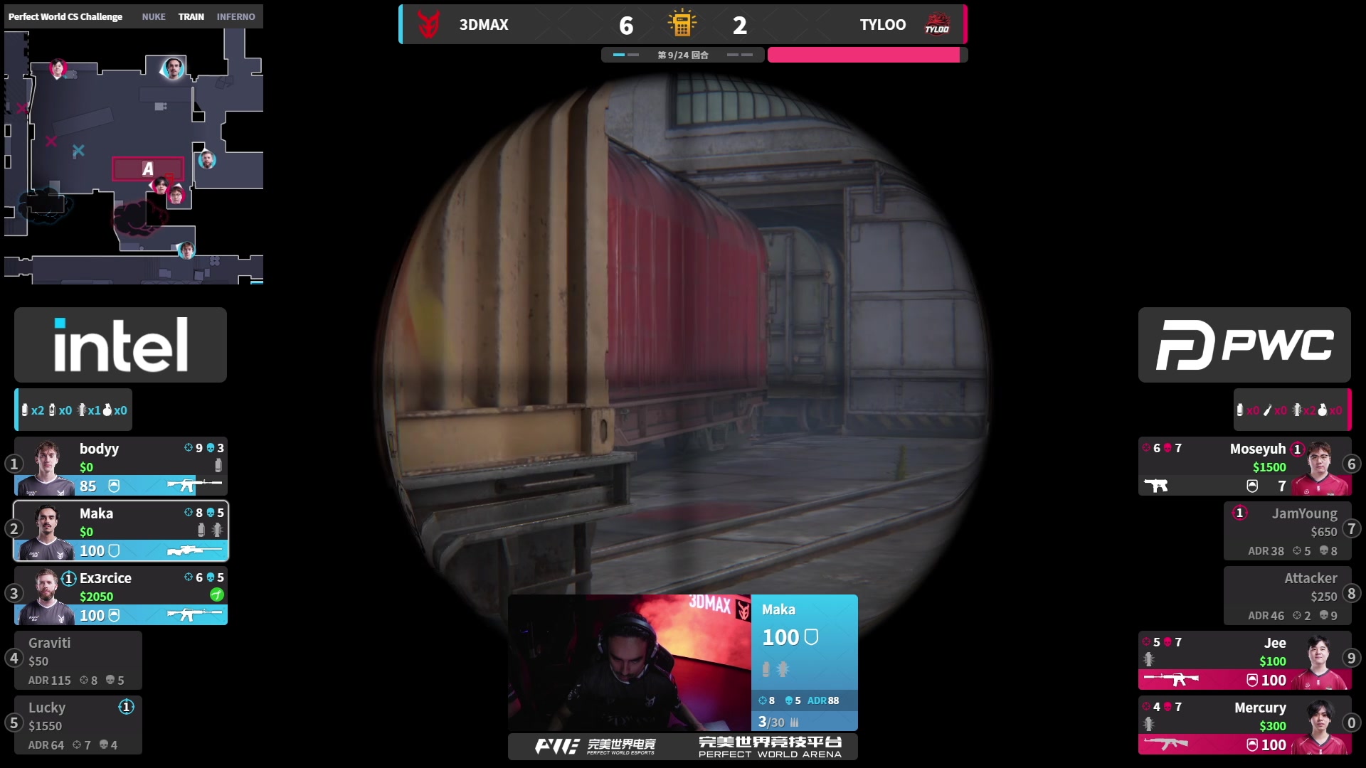 【2025-08-31 19点场】完美世界电竞频道：【直播】PWC完美世界CS挑战赛