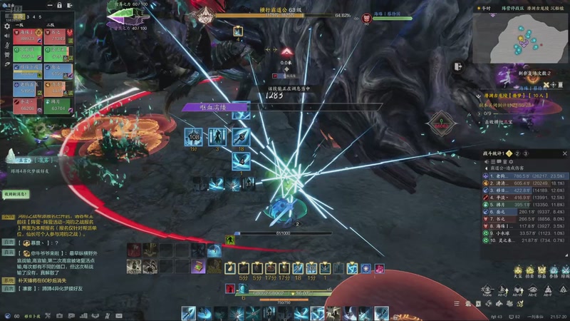 【2025-08-29 21点场】RiverFlowESInYou：重生之我在诛仙世界当道长