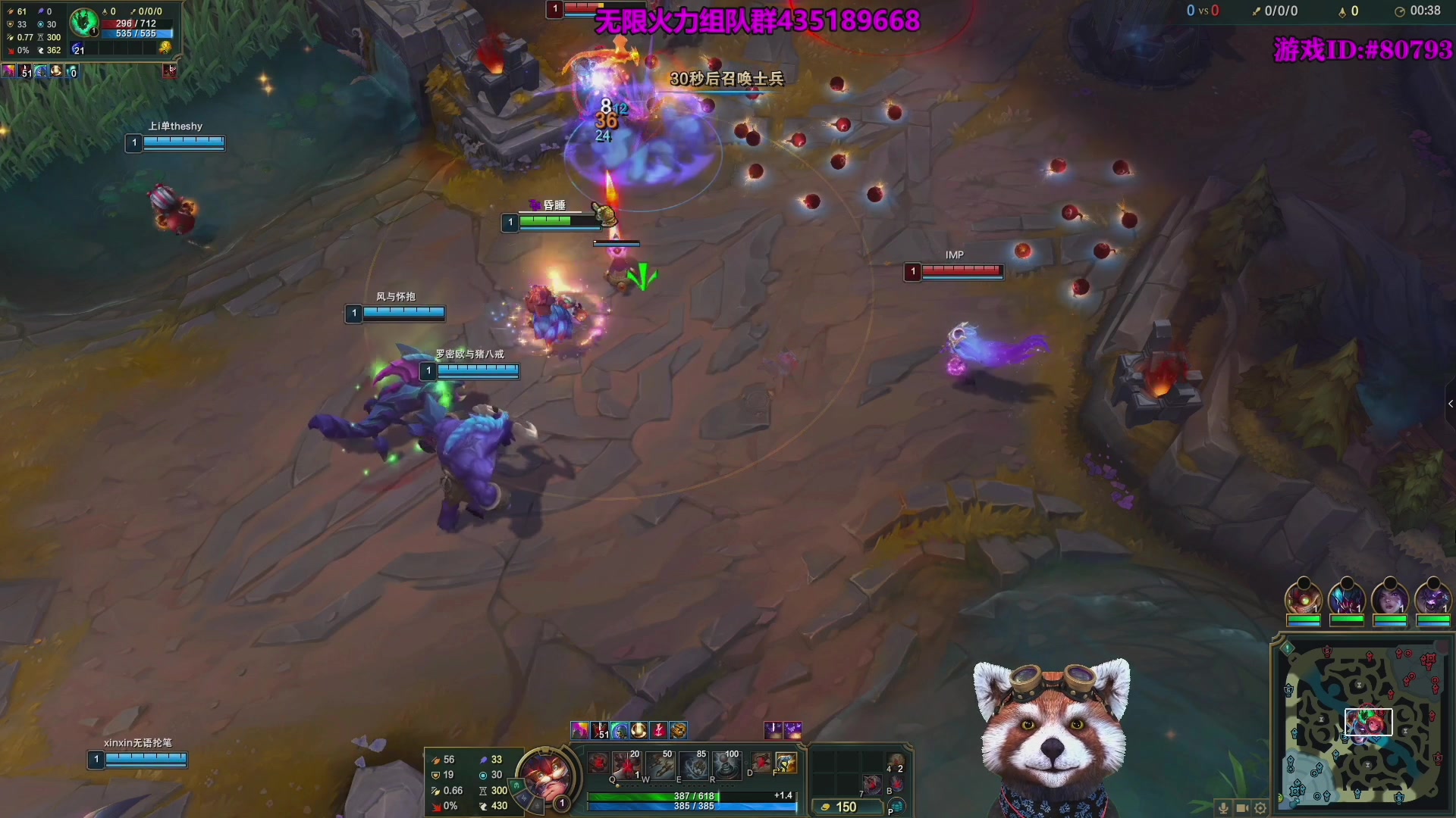 【2025-08-31 06点场】爷大干：无限火力非主流玩法！