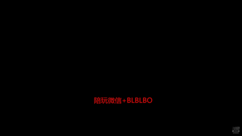【2025-08-28 21点场】渣萌大表哥丨：我来啦我来啦,omg粗发