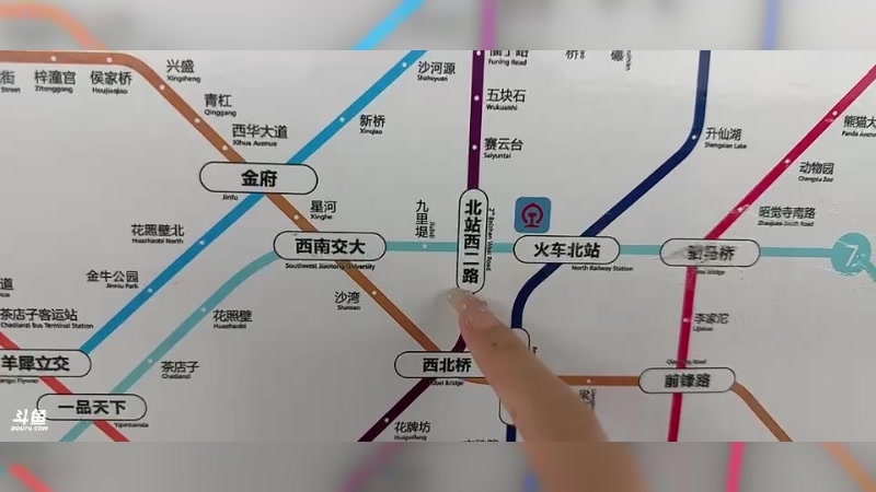 【2025-8-30 17点场】叫我好姑娘吧:双倍亲密度 回成都减减肥啦