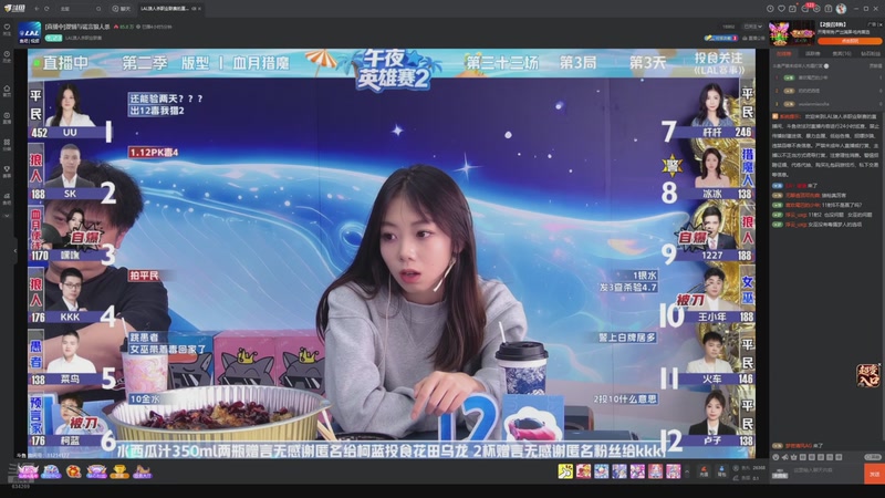 【2025-08-31 09点场】EA丶老狼：争霸赛，需要投食！