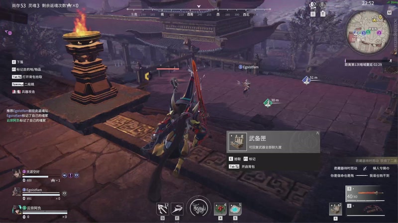 【2025-08-21 21点场】负云：整点薯条！！