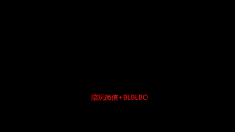 【2025-08-28 14点场】渣萌大表哥丨：我来啦我来啦,omg粗发