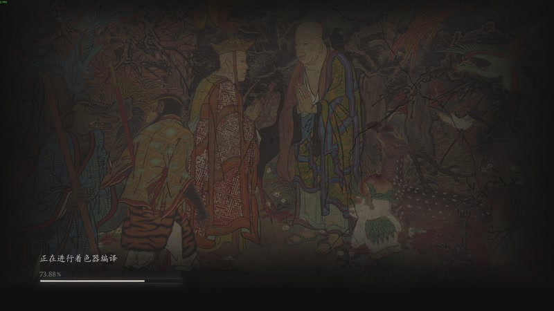 【2025-08-28 00点场】谣翎：“双向奔赴才有意义.”