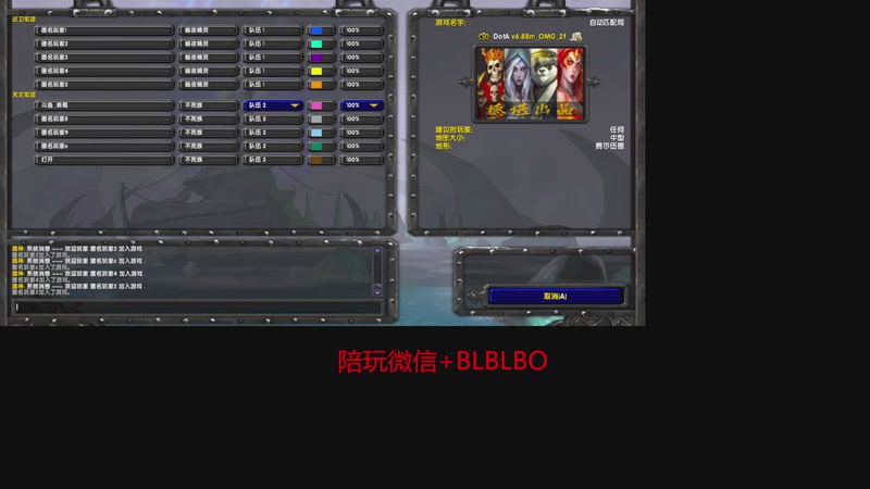 【2025-08-27 19点场】渣萌大表哥丨：我来啦我来啦,omg粗发