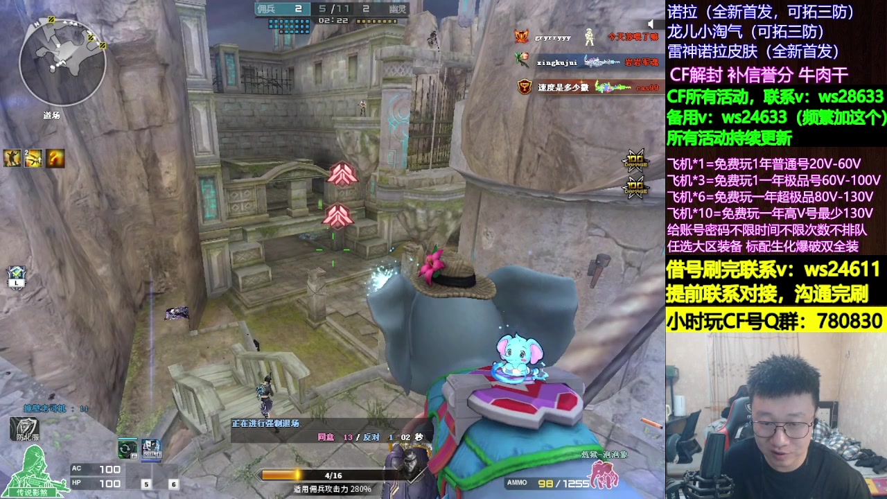 【2025-08-31 17点场】肖晨吖：肖晨：且行且珍惜