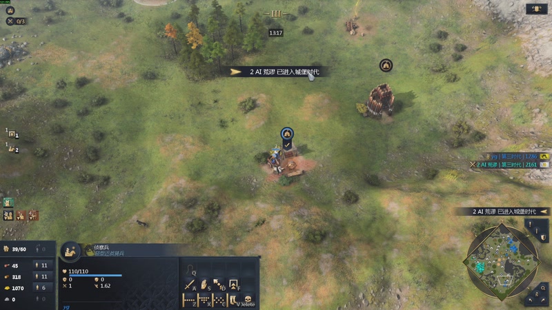 【2025-08-31 14点场】NumbnessA：命运2！！！ 7775532