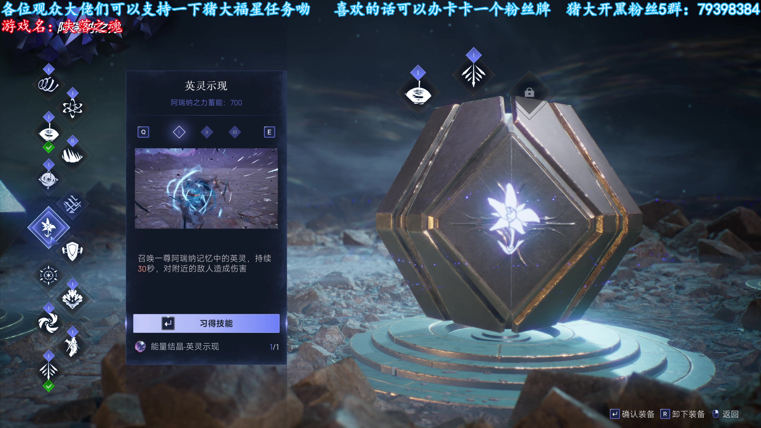 【2025-08-31 09点场】主播猪大：【猪大】直播各种好玩的游戏。