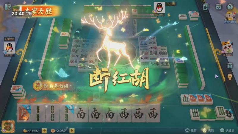 【2025-08-30 23点场】小熊咯：晚上好，大坝们雅座有请！