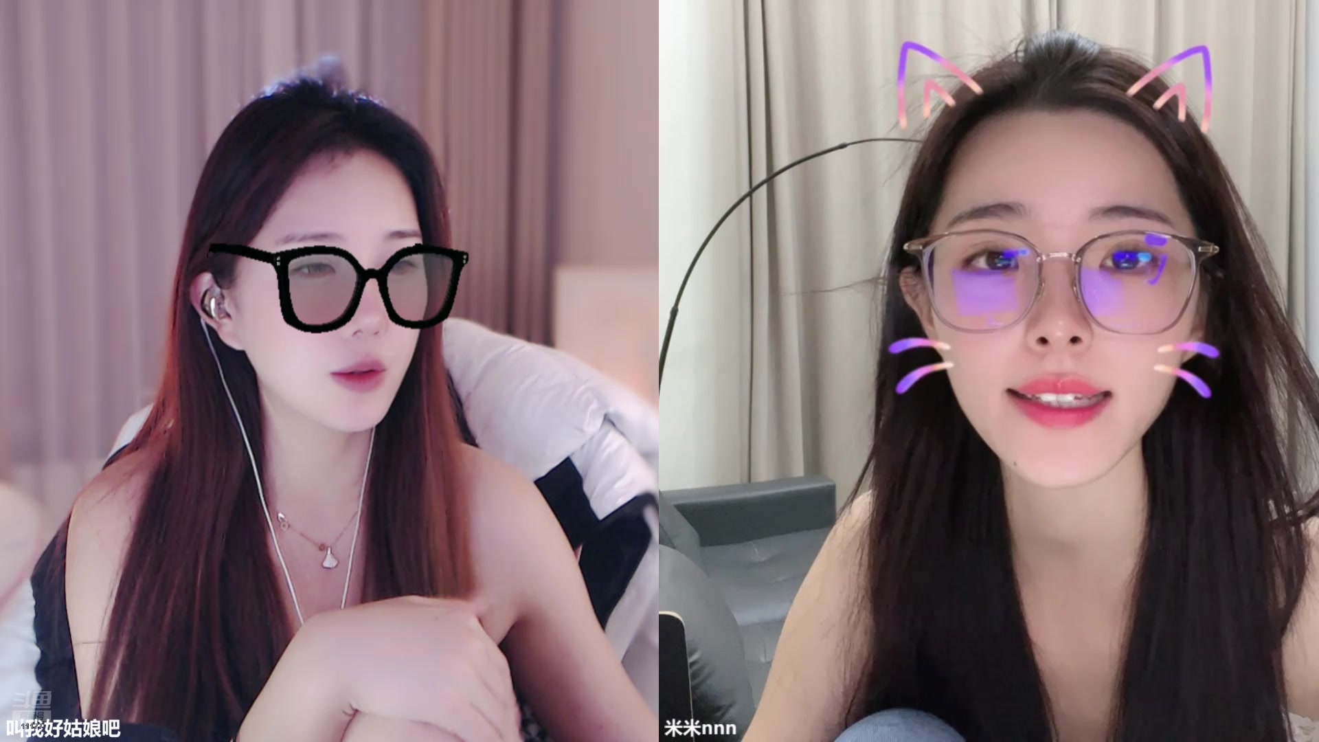 【2025-8-25 22点场】叫我好姑娘吧:回成都减减肥啦