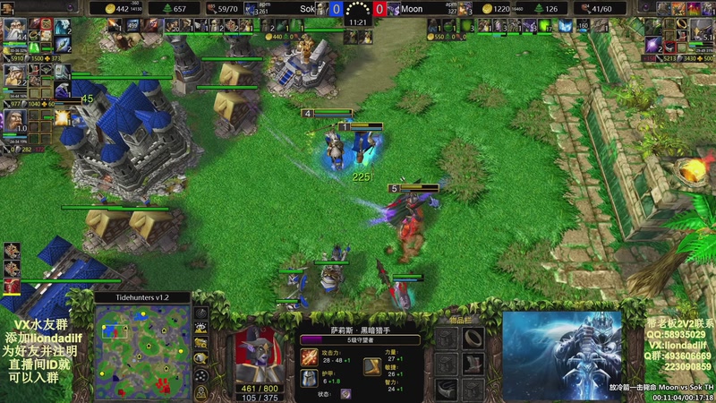 【2025-08-31 03点场】大帝LioN：魔兽争霸3~精彩视频~LioN大帝解说