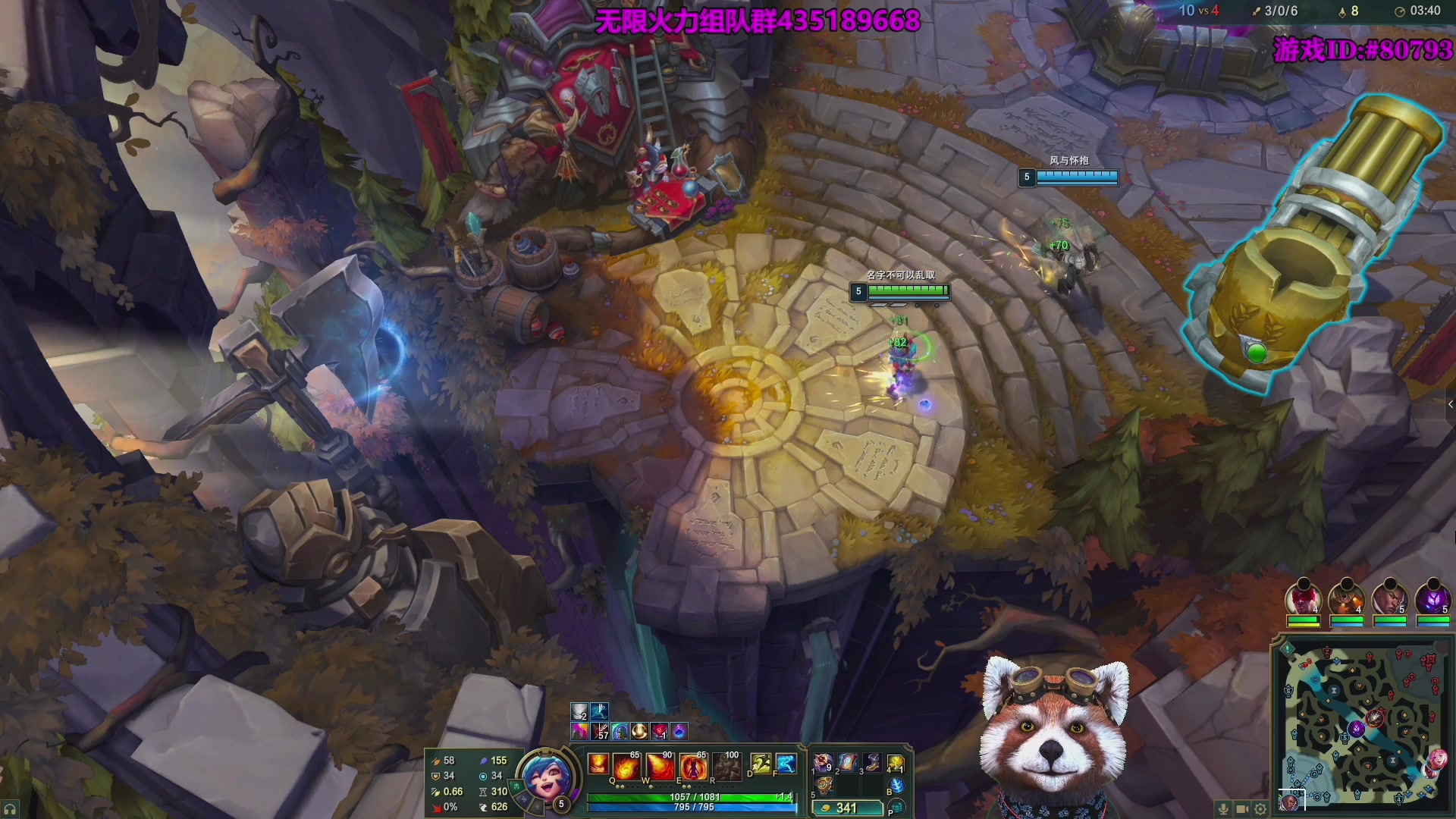 【2025-08-31 19点场】爷大干：无限火力非主流玩法！