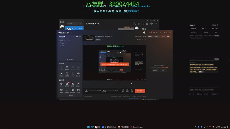 【2025-08-30 22点场】下人灰：没有侦查打无光？有点意思