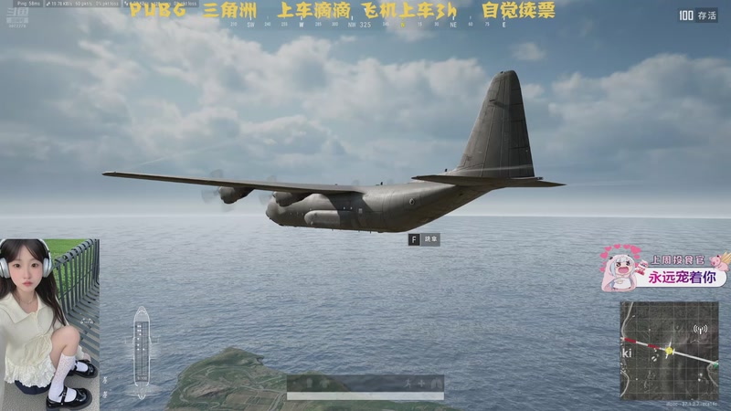 【2025-08-28 11点场】小仙瑞：又是努力奋斗的一天（有位）