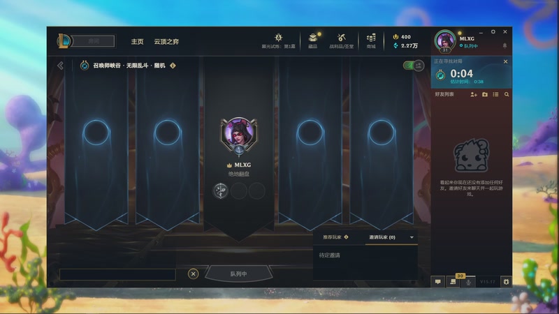 【2025-08-31 完整版】精彩阿雕：TIME. 杀Pig