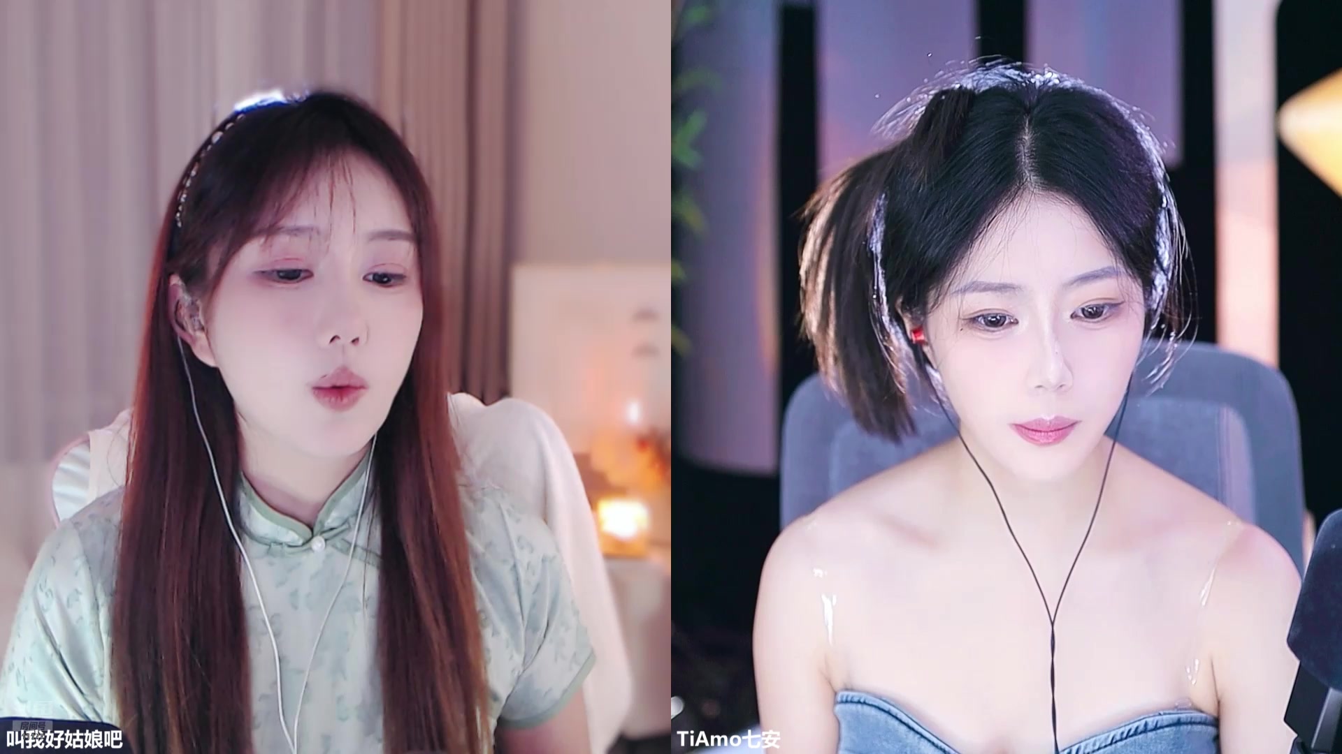 【2025-8-27 22点场】叫我好姑娘吧:双倍亲密度 回成都减减肥啦
