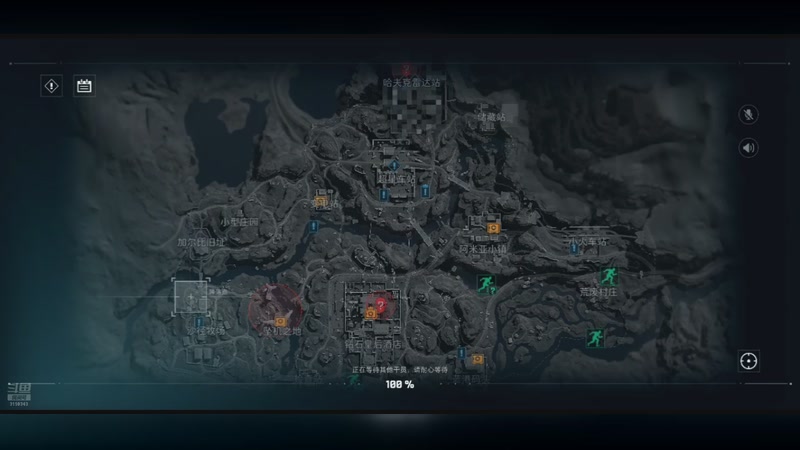 【2025-08-29 完整版】wsx7411254：生存才是王道3159343